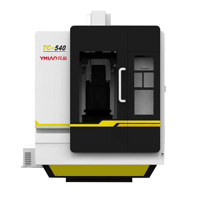 Vertical Machining Center